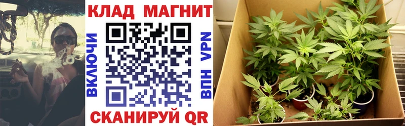Наркошоп купить Марихуана АМФ Мефедрон COCAIN Alpha PVP Сорочинск