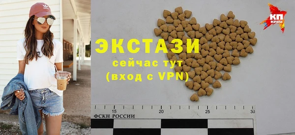 скорость Нея