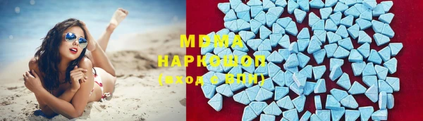 первитин Нефтекумск