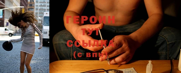 mix Нефтегорск