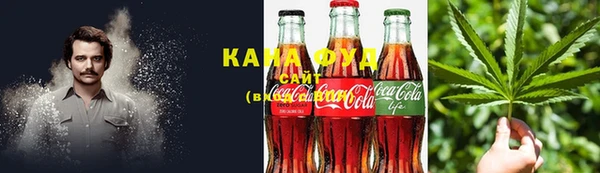 скорость Нея