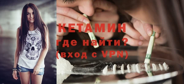 mix Нефтегорск