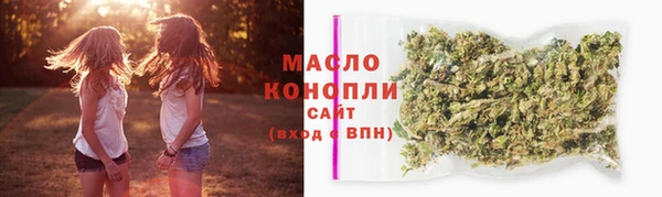 mix Нефтегорск