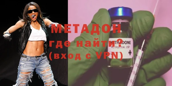 спайс Новодвинск