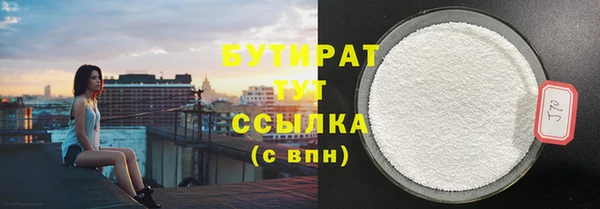 скорость Нея