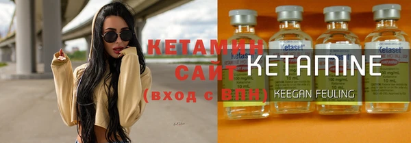 mix Нефтегорск