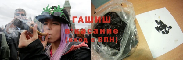 mix Нефтегорск