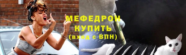 скорость Нея