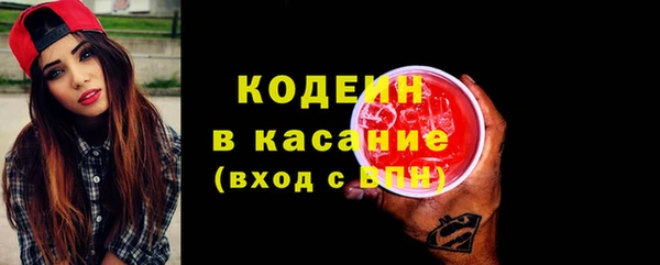 mix Нефтегорск