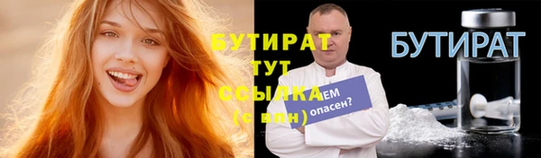 скорость Нея