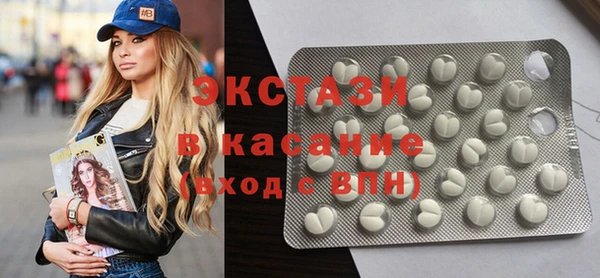 mix Нефтегорск