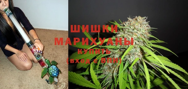 первитин Нефтекумск