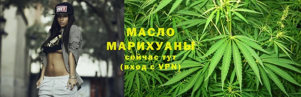 mix Нефтегорск