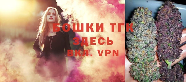 прущий лед Новокубанск
