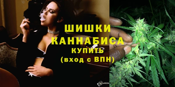 скорость Нея