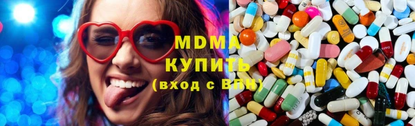 спайс Новодвинск