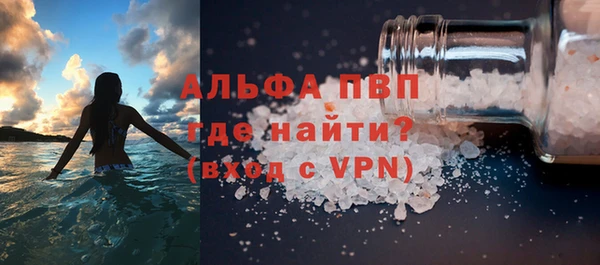 скорость Нея