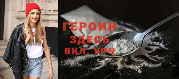 прущий лед Новокубанск