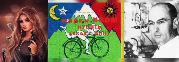 скорость Нея