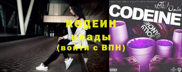 mix Нефтегорск