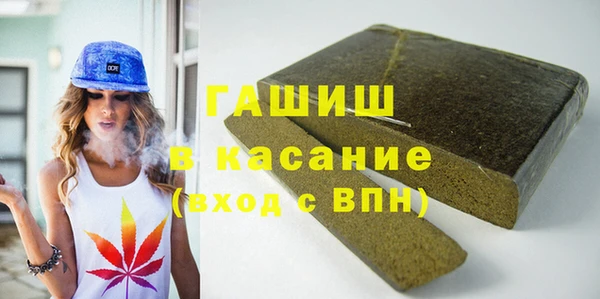 скорость Нея