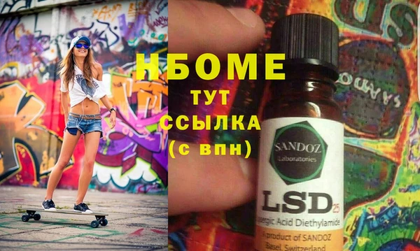 скорость Нея