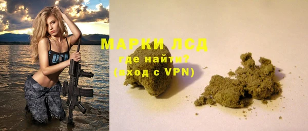 скорость Нея